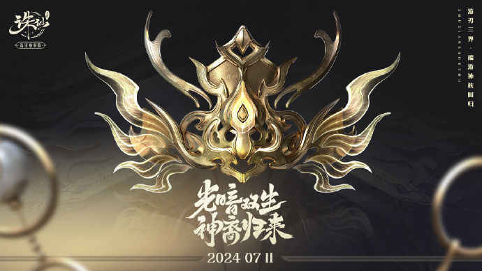 诛仙sf找到陆雪琪的恩师隐藏任务怎么做