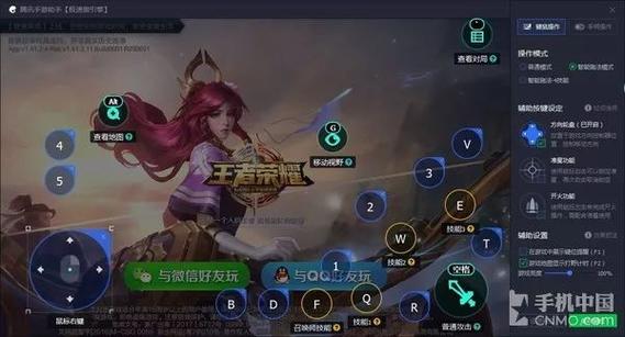 诛仙私发网：选什么职业比较好？